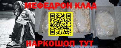 кокаин премиум Дубна