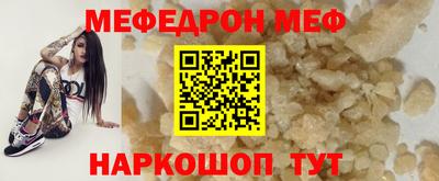 кокаин премиум Дубна