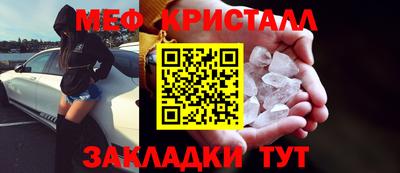 кокаин премиум Дубна