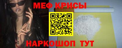 кокаин премиум Дубна