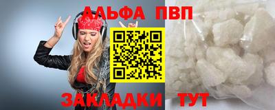 мдпв Донецк
