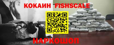 мдпв Донецк