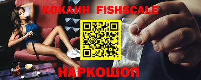 крисы Жуковский