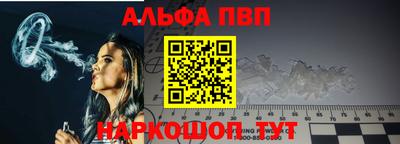 кокаин премиум Дубна