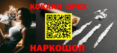 мдпв Донецк