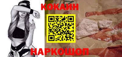 мдпв Донецк