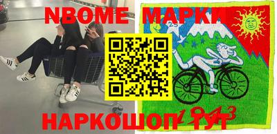 кокаин премиум Дубна