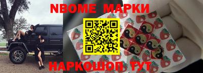 COCAINE Донской
