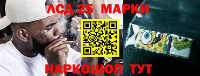 эйфоретик Заводоуковск