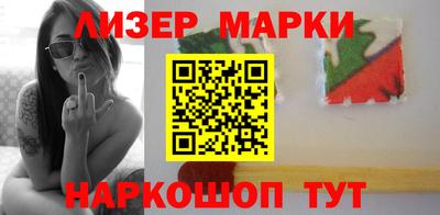COCAINE Донской