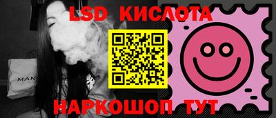 мдпв Донецк