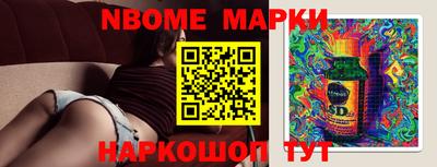 COCAINE Донской