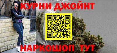 мефедрон VHQ Заволжье