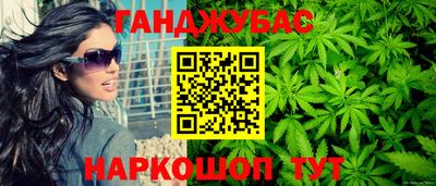 эйфоретик Заводоуковск