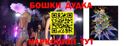мдпв Донецк