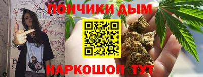 кокаин премиум Дубна