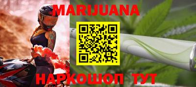 COCAINE Донской