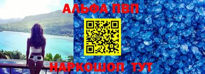 крисы Жуковский