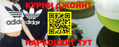 мефедрон VHQ Заволжье