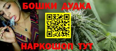 мдпв Донецк