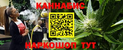 эйфоретик Заводоуковск
