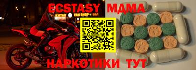 кокаин премиум Дубна