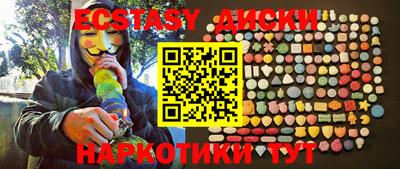 COCAINE Донской