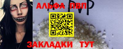 мдпв Донецк