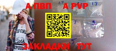 кокаин премиум Дубна