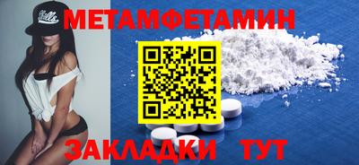 COCAINE Донской