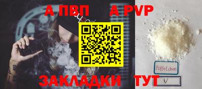 COCAINE Донской