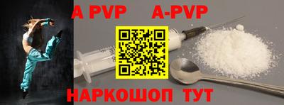 мдпв Донецк