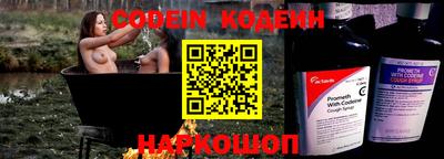 кокаин премиум Дубна