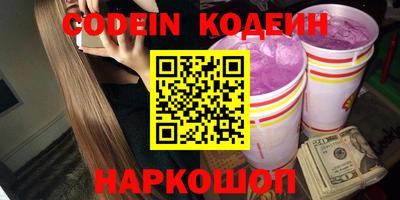 мдпв Донецк