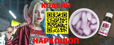 мдпв Донецк