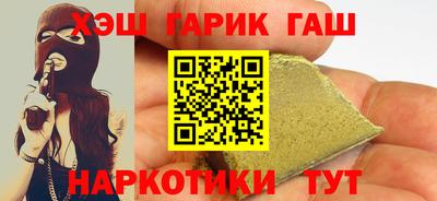 кокаин премиум Дубна