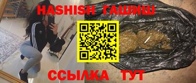 COCAINE Донской