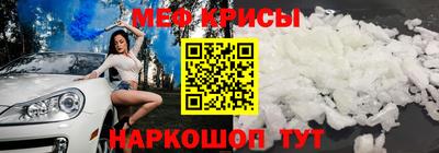 крисы Жуковский