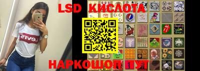 мефедрон VHQ Заволжье