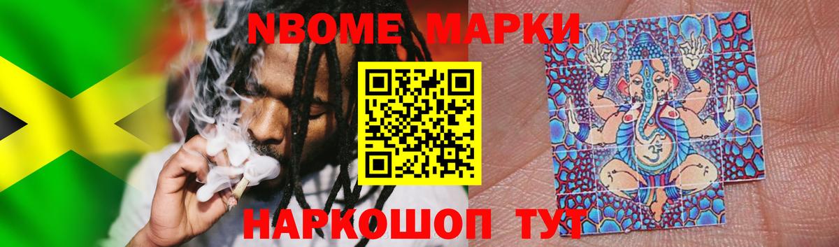 ЛСД экстази кислота  Вход с VPN  Кыштым  ЛСД экстази ecstasy 